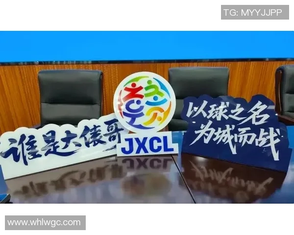 草根足球星逆袭之路展现平凡少年如何凭热爱逐梦绿茵舞台 草根足球星逆袭之路展现平凡少年如何凭热爱逐梦绿茵舞台