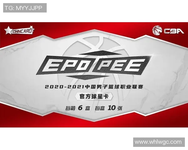 西甲福特拉帕尼尼球星卡全解析收藏价值与市场前景探讨 西甲福特拉帕尼尼球星卡全解析收藏价值与市场前景探讨