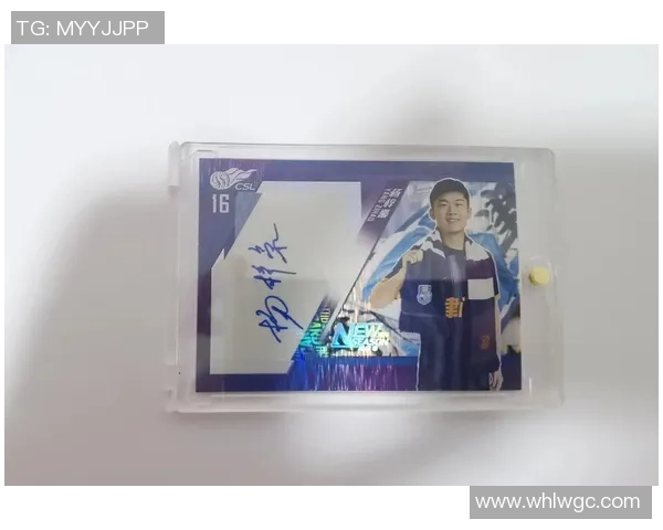 足球球星卡落场版购买指南详解如何挑选和获取限量版收藏卡